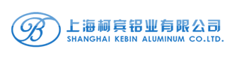 Shanghai kebin aluminium CO.,LTD